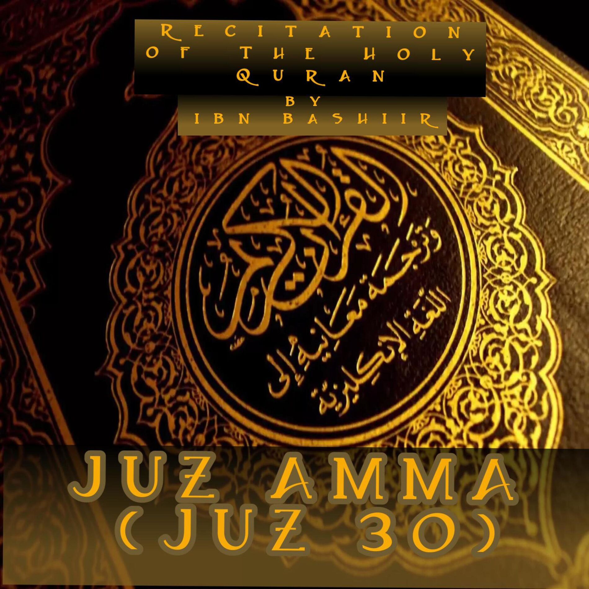 Album cover of Juz Amma (30)