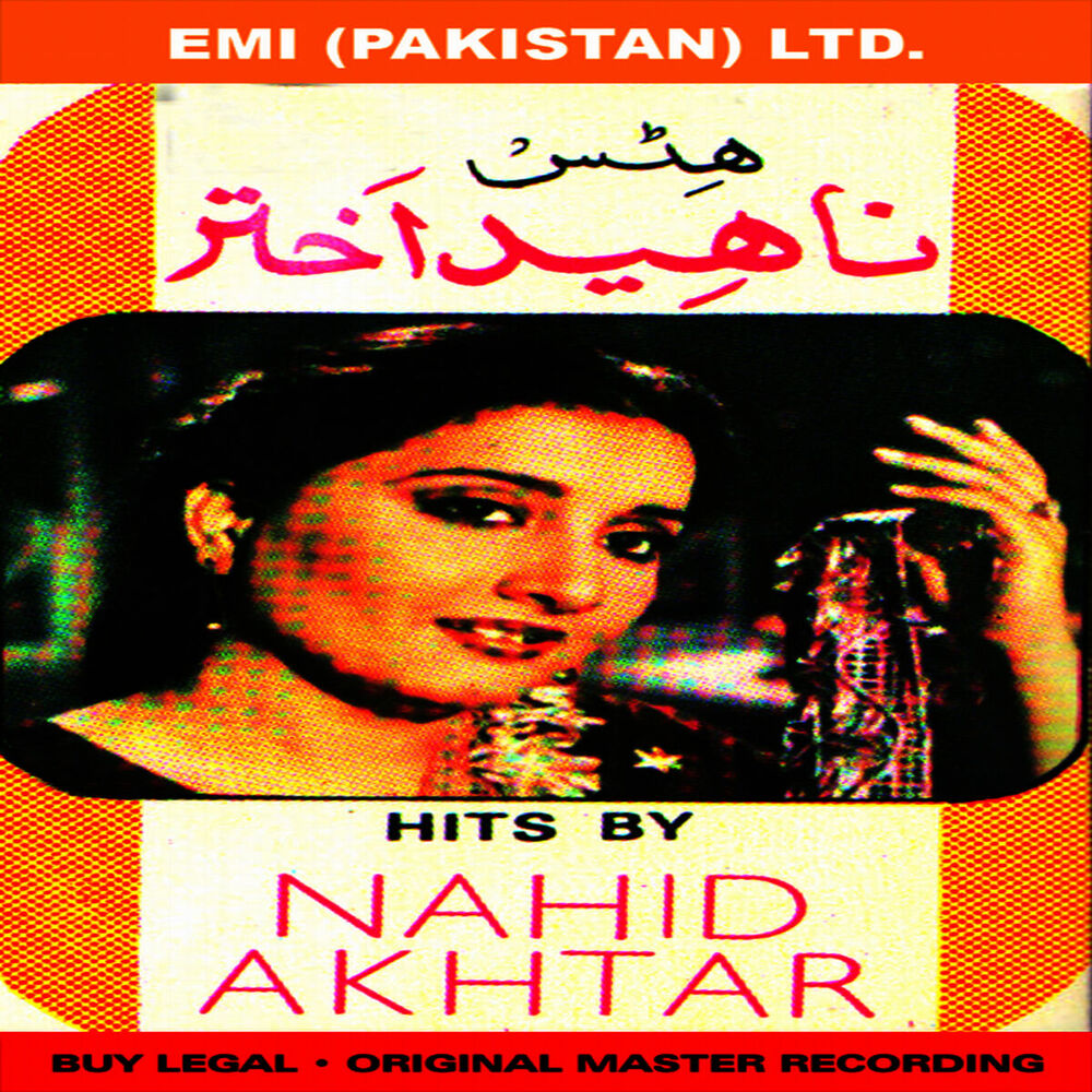 Picture of Hits By Nahid Akhtar