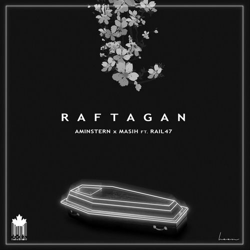 Raftagan