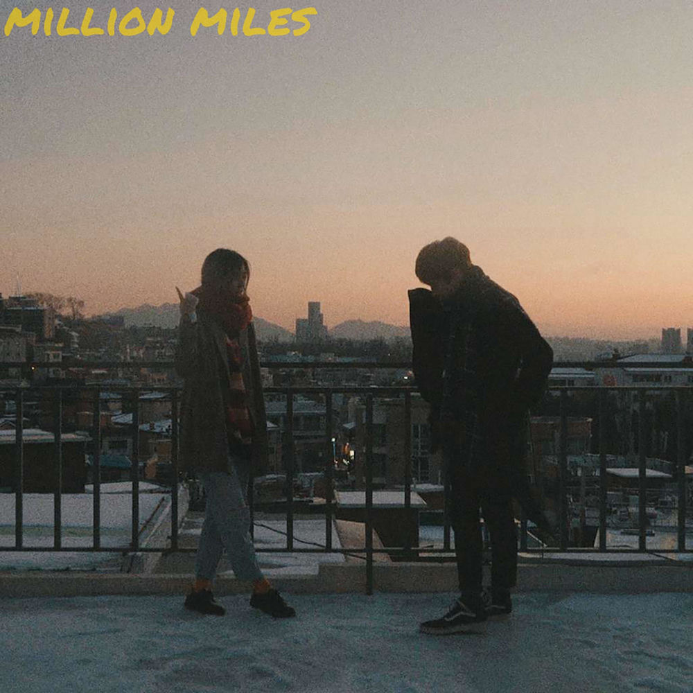 Million Miles cover