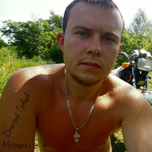 Мотоцикл