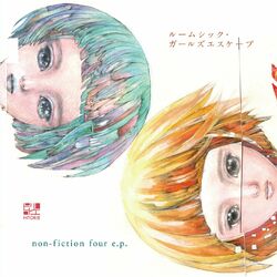 Cover of Roomsick Girls Escape Non-Fiction Four E.P.