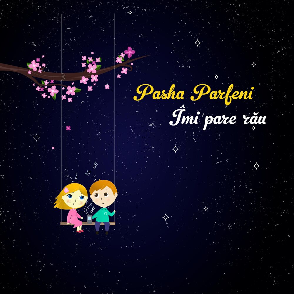 Picture of Imi Pare Rau