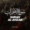 Surah Al-Ahzab