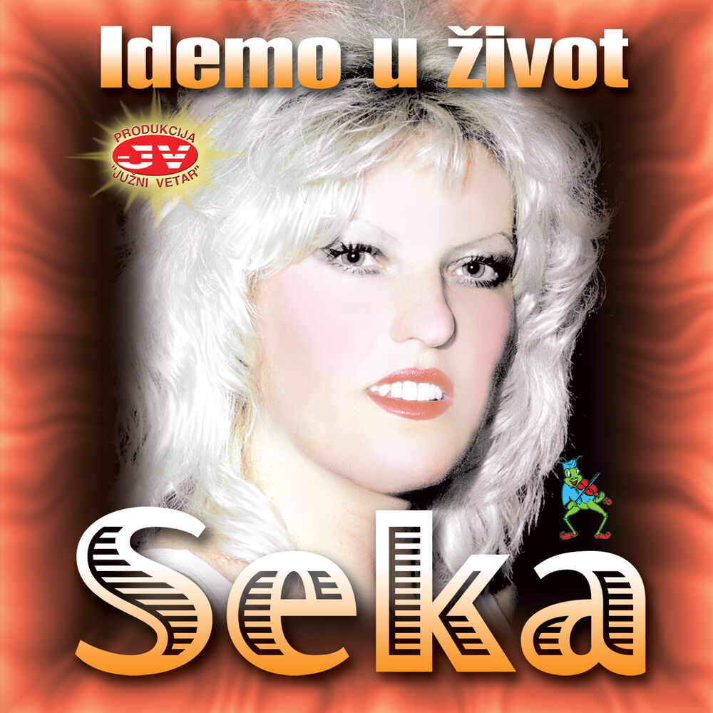 Picture of Idemo u zivot