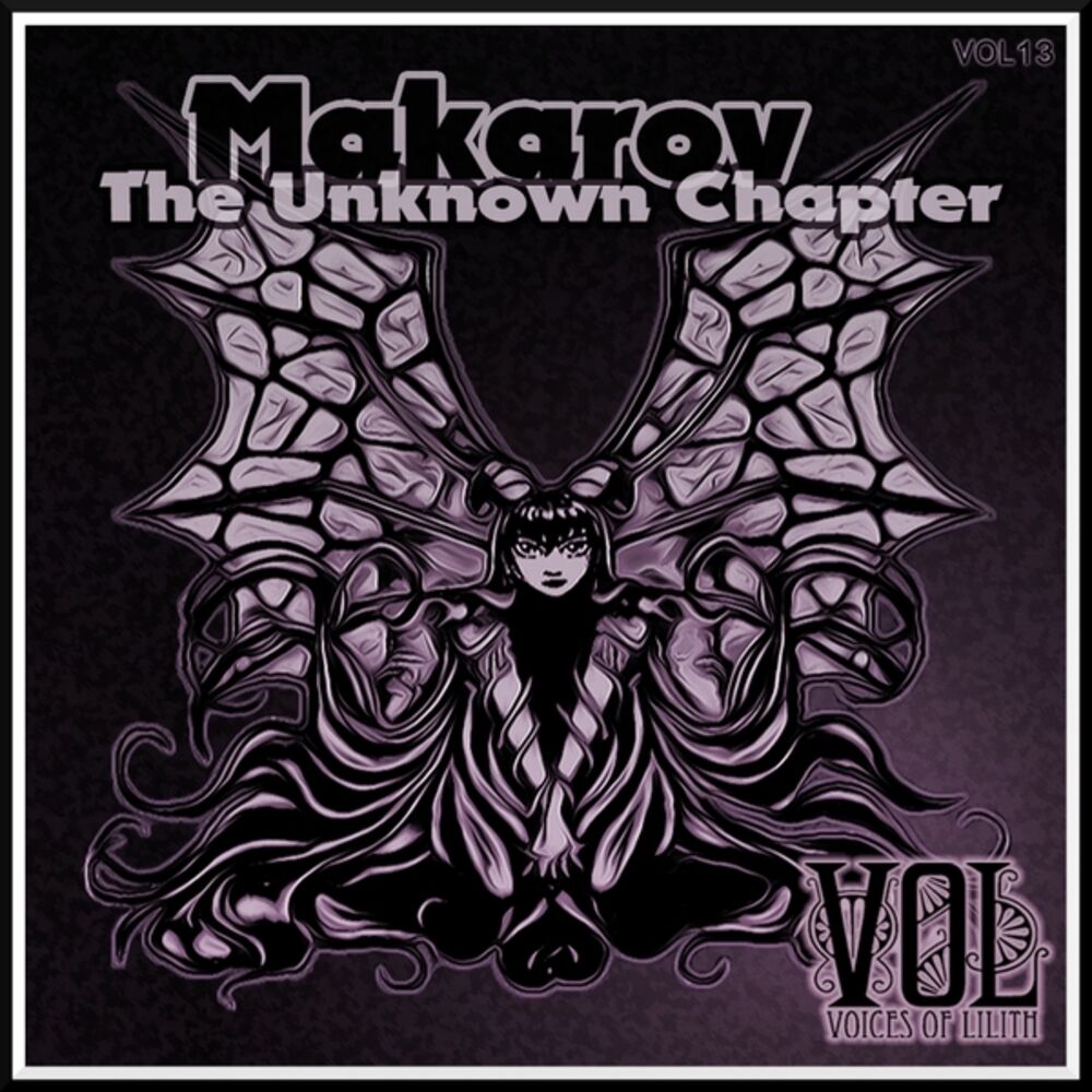 Picture of The Unknown Chapter