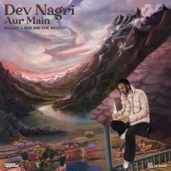Cover of Dev Nagri Aur Main