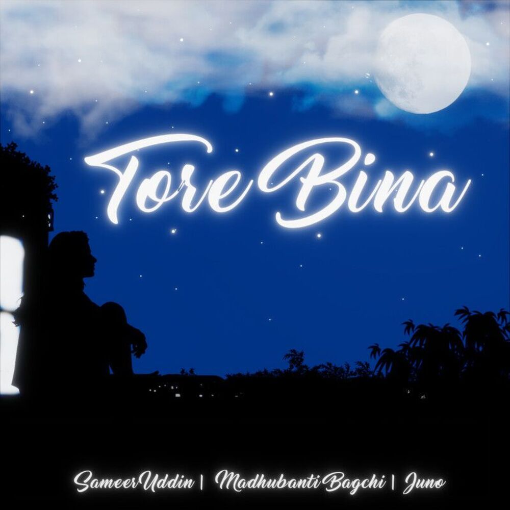 Picture of Tore Bina