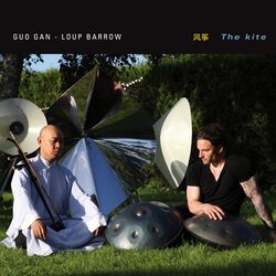 Cover of The Kite