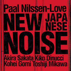 Cover of New Japanese Noise