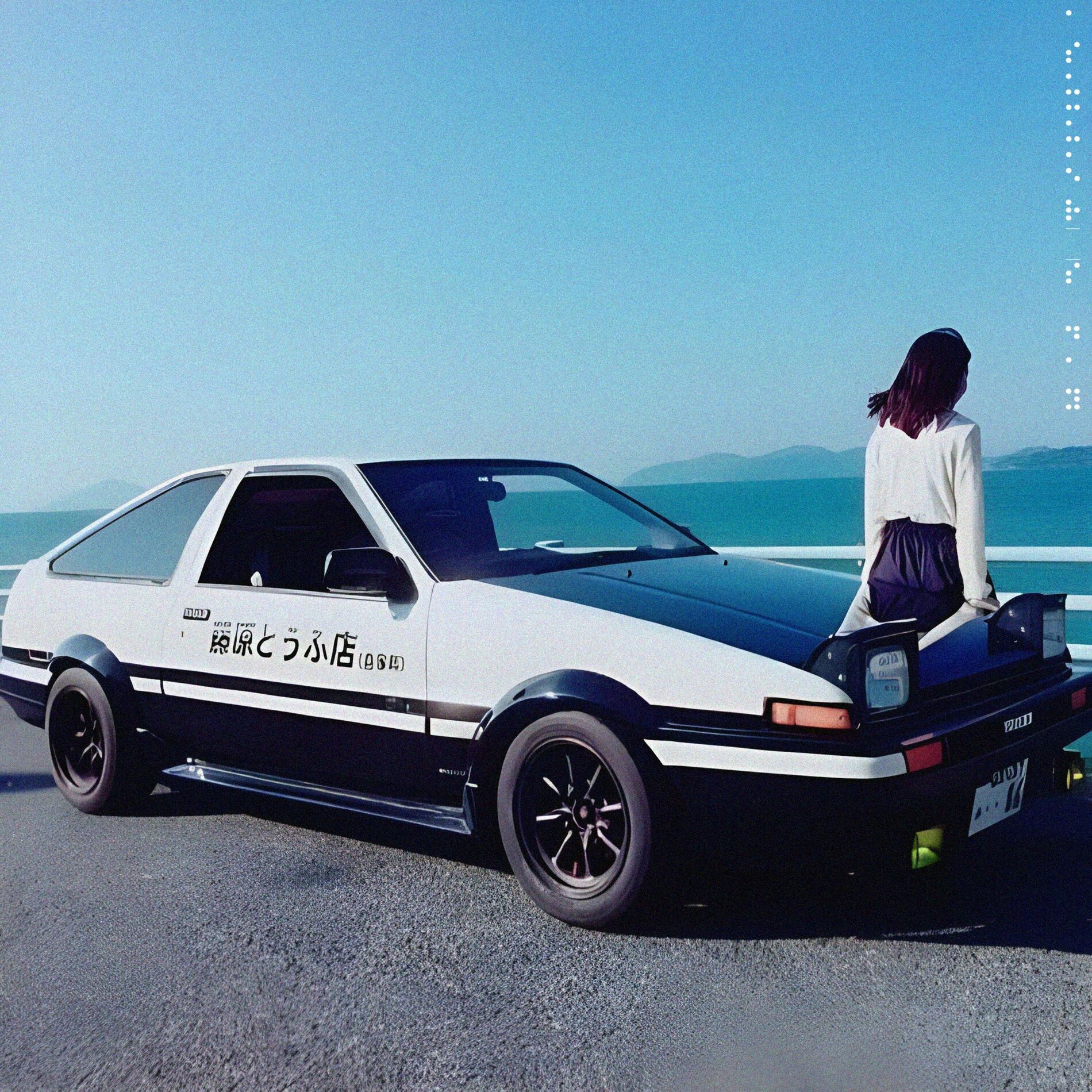 Album cover of a summer's day