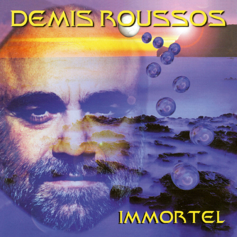 Picture of Immortel
