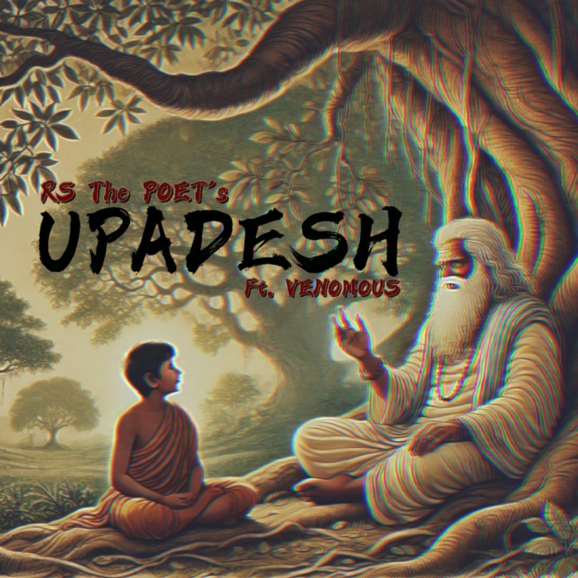 Album cover of Upadesh