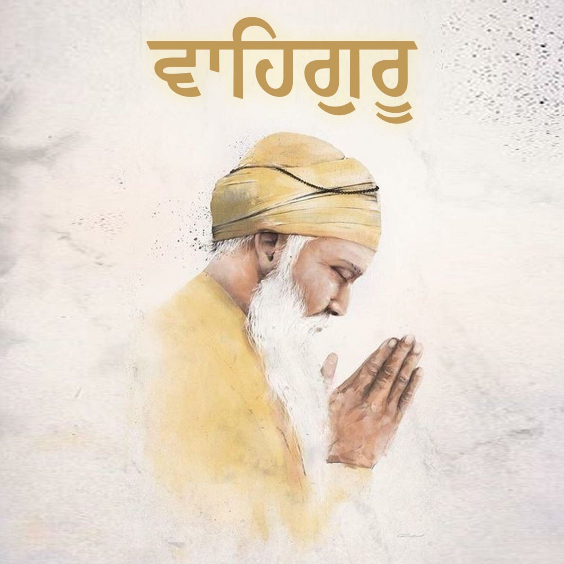 Album cover of Waheguru Simran Naam
