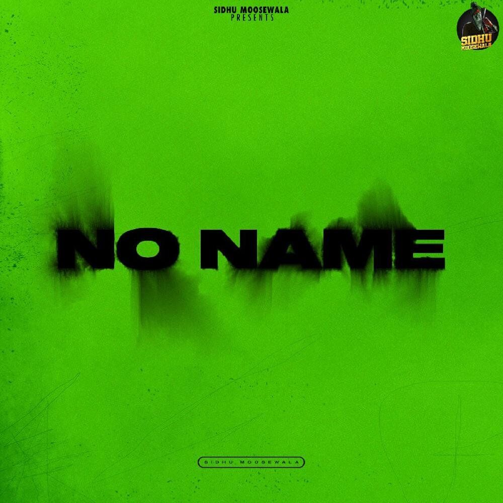 Picture of No Name