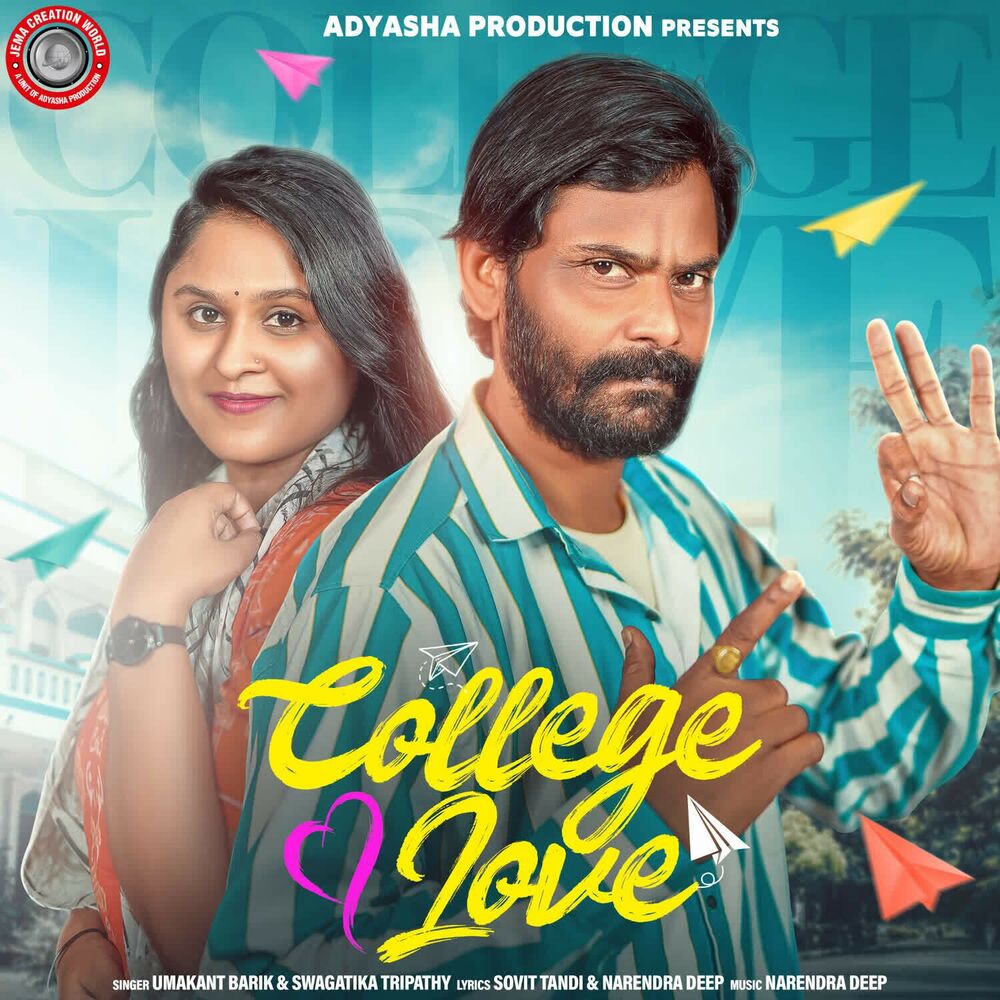 Picture of College Love