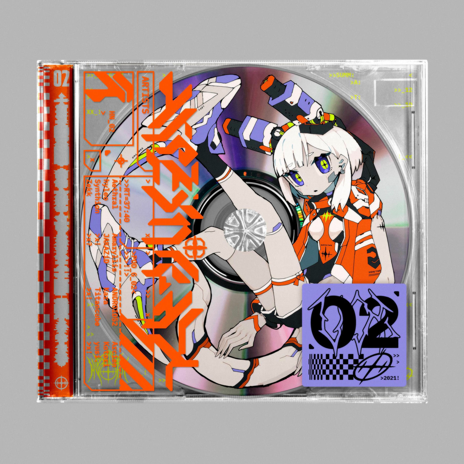 Album cover of HYPERNIGHT, Vol. 2