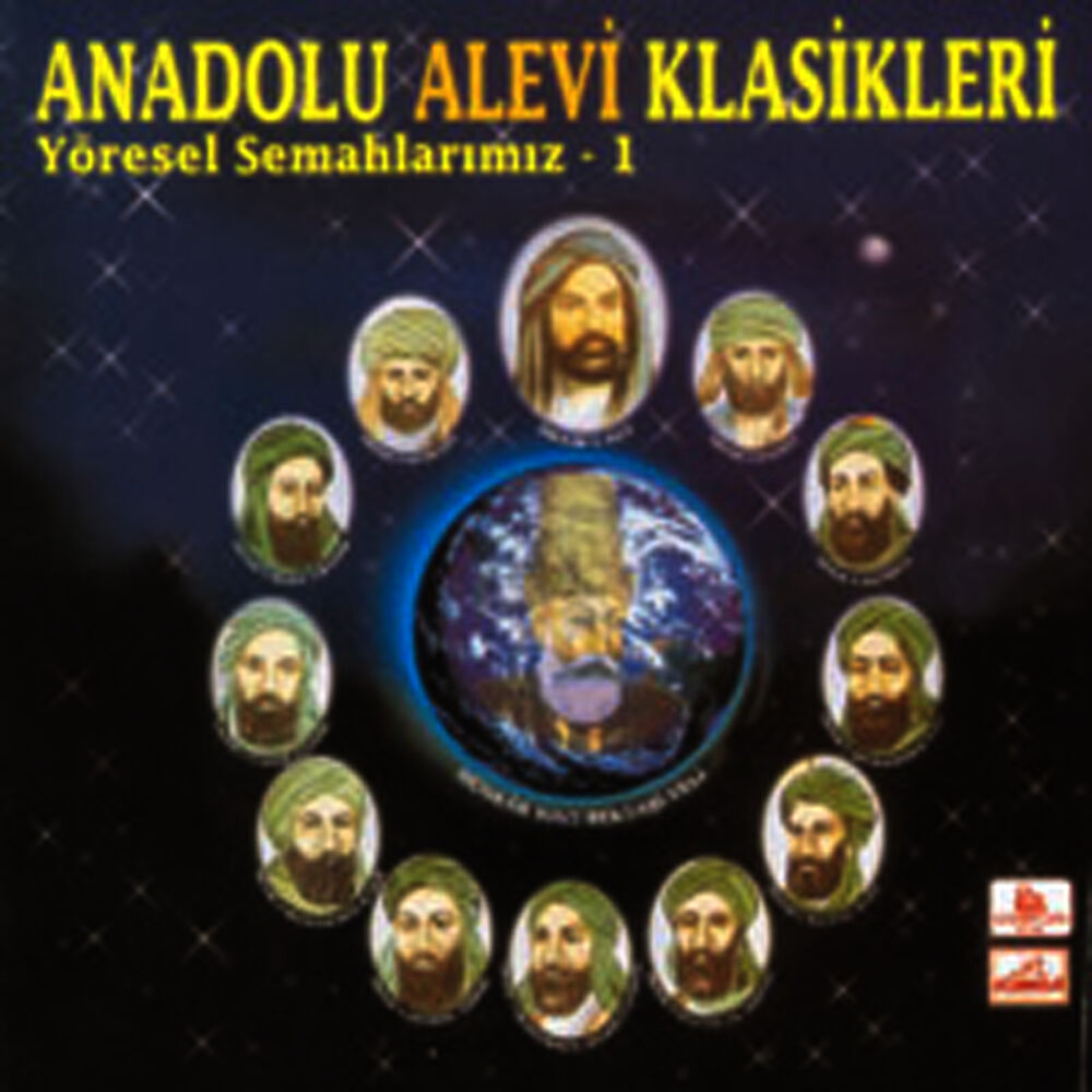 Picture of Anadolu Alevi Klasikleri - Yöresel Semahlarimiz 1
