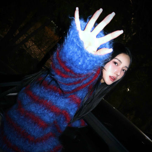 MIRAE – Stay Calm – Single