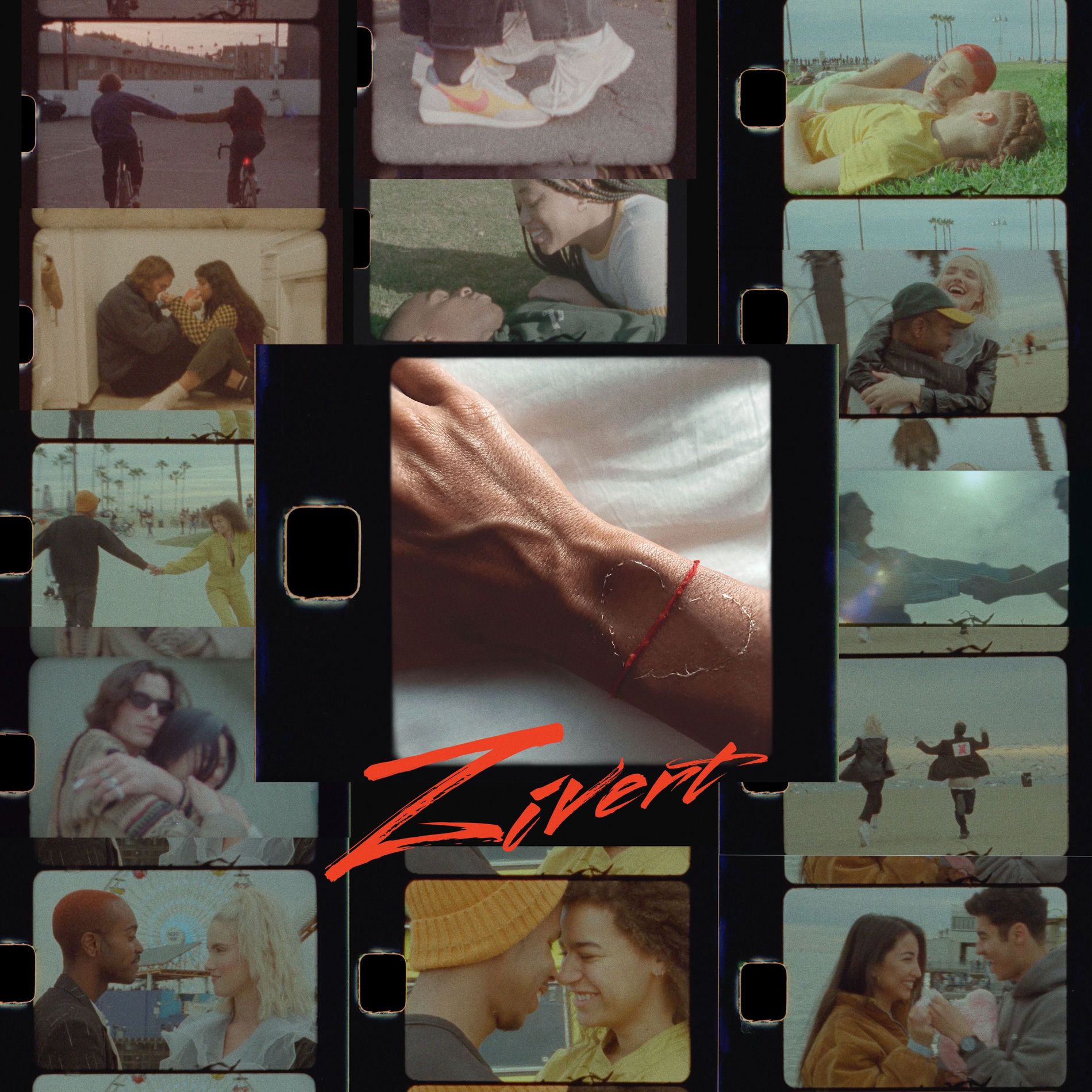 Album cover of ЯТЛ