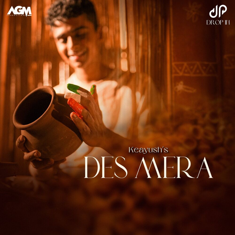 Picture of Des Mera