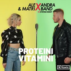 Cover of Proteini vitamini (Mashup)