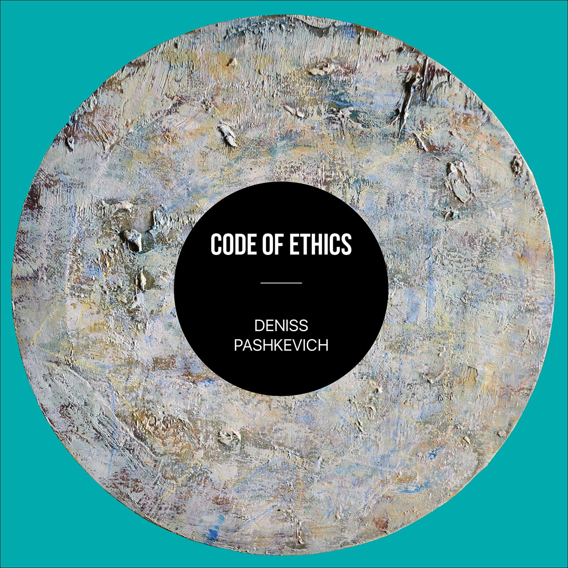 Album cover of Code Of Ethics