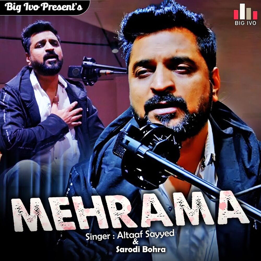 Picture of Mehrama