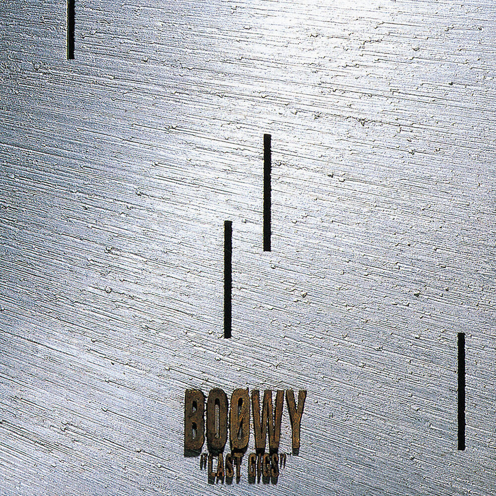 Picture of Last Gigs (Live At Tokyo Dome / 1988)