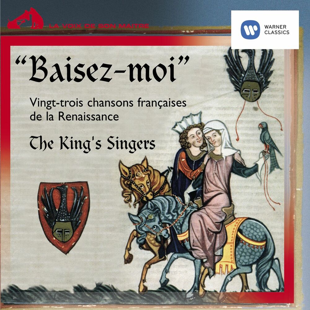 Picture of Baisez-moi!