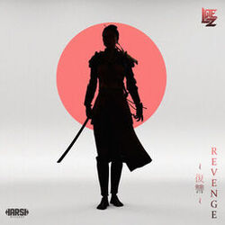 Cover of My Revenge