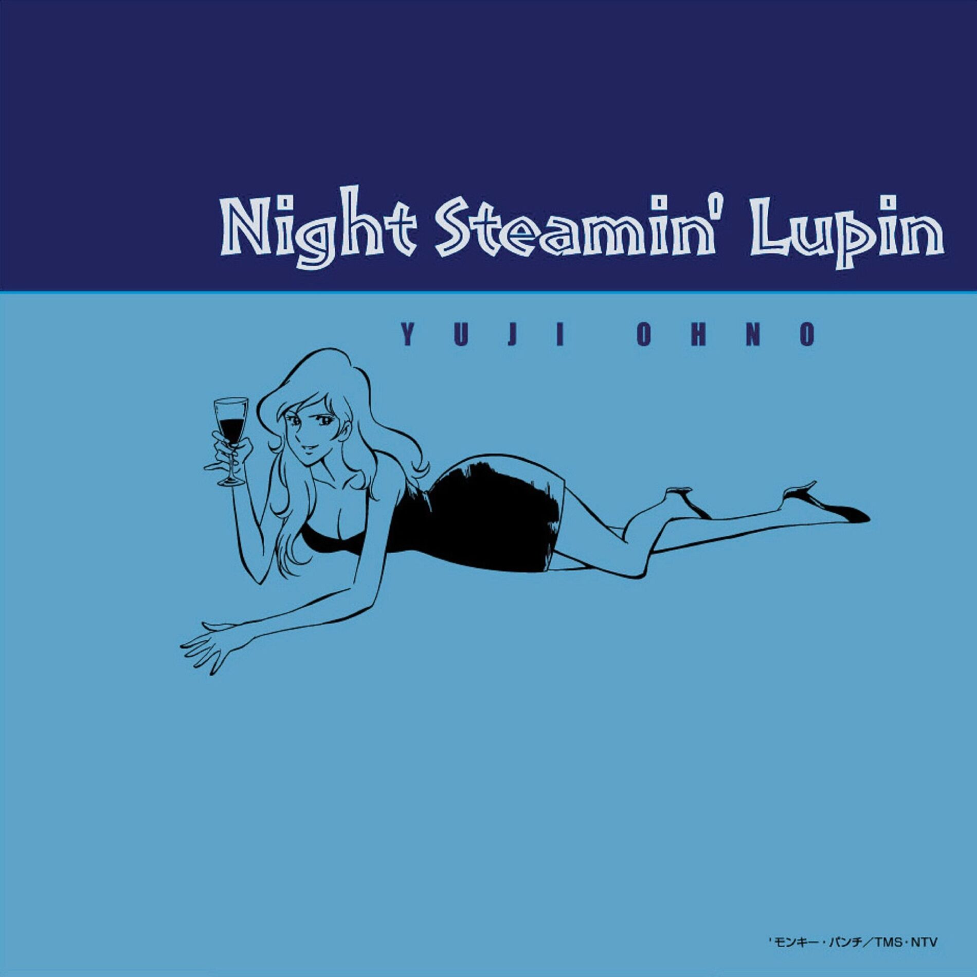 Album cover of LOVE THEME