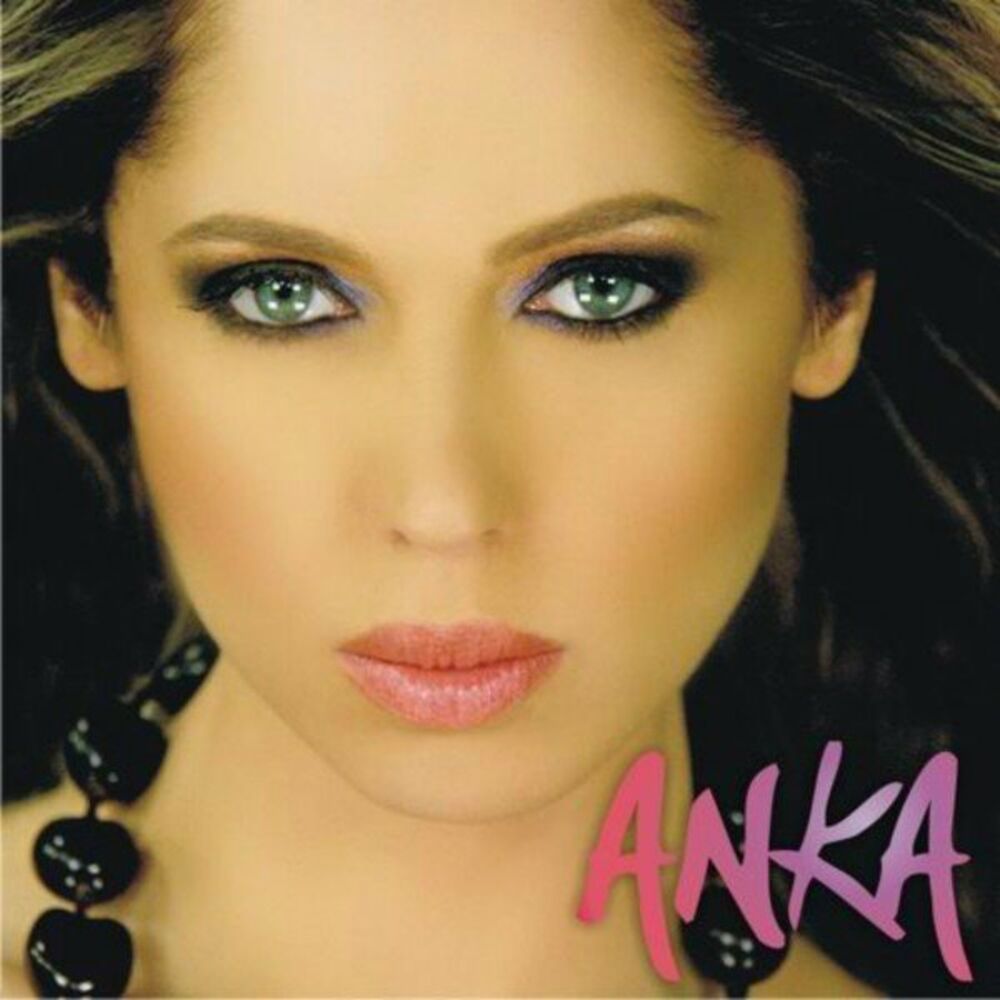 Picture of Anka