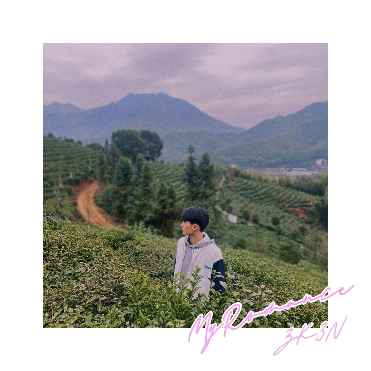 Album cover of My Romance