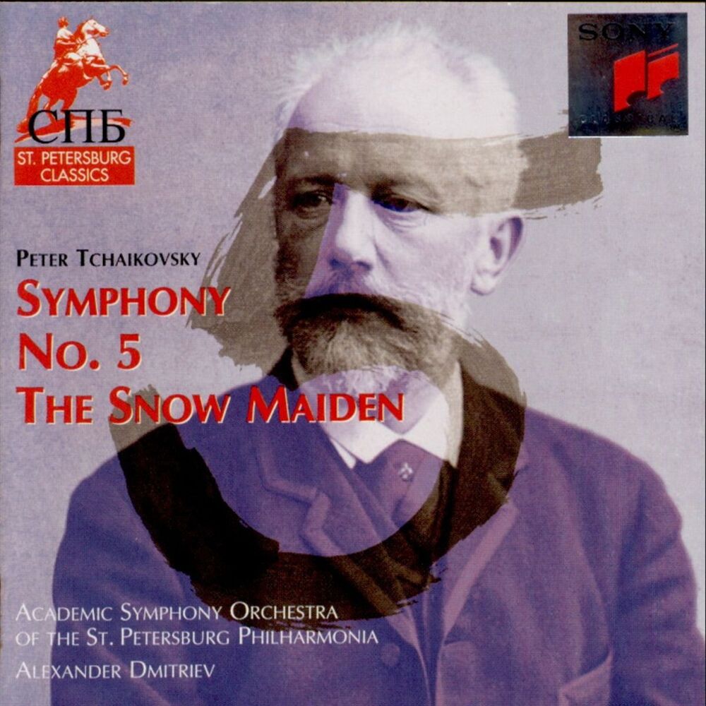 Picture of Symphony No. 5 & The Snow Maiden (Tchaikovsky)