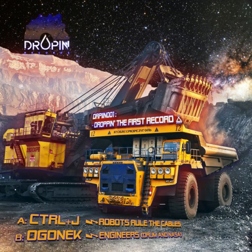 Picture of Droppin the First Record