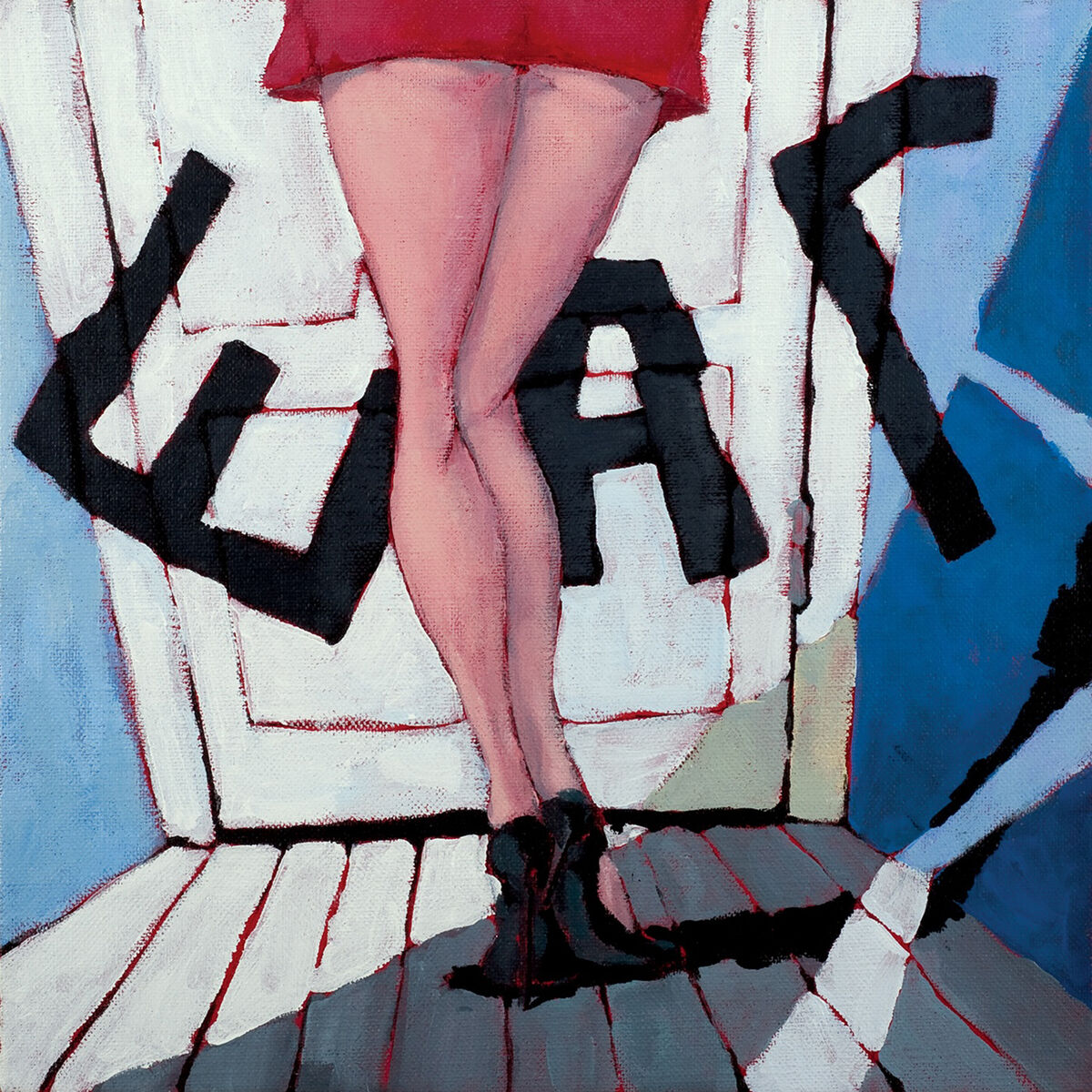 Album cover of Шаг