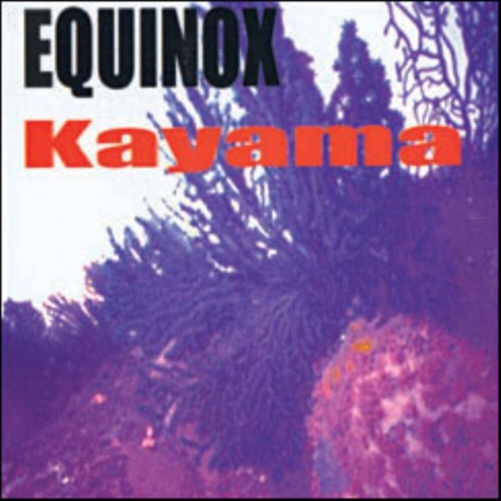 Picture of Kayama