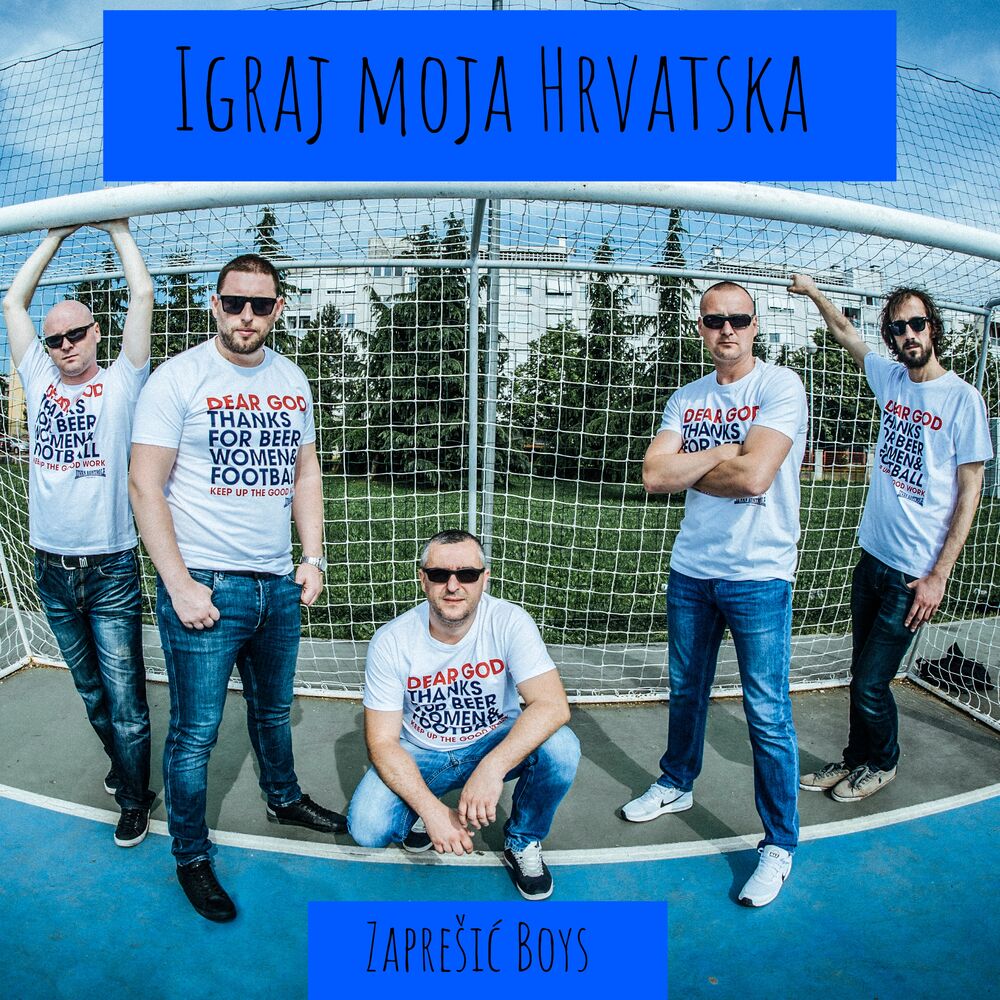 Picture of IGRAJ MOJA HRVATSKA