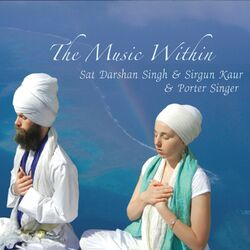 Cover of The Music Within