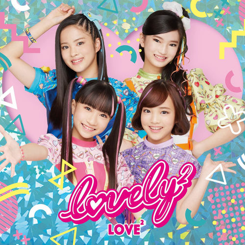 lovely2 - LOVE2 | Deezer
