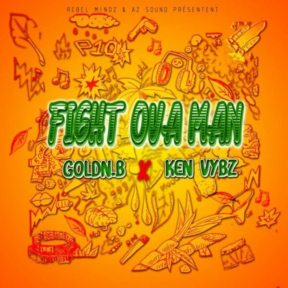 Picture of Fight Ova Man