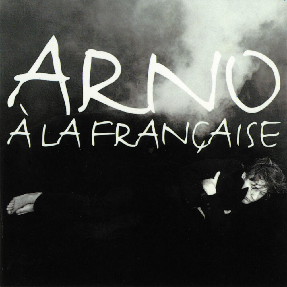 Picture of À la française