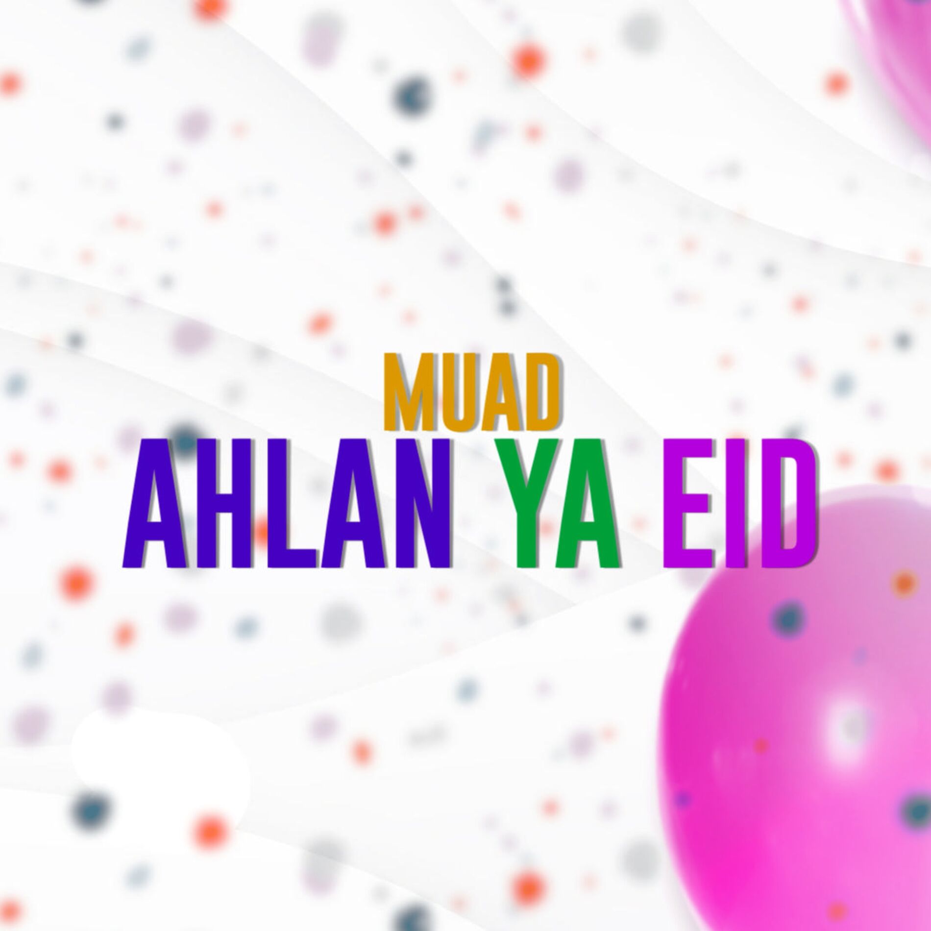 Album cover of Ahlan Ya Eid (Vocals Only)