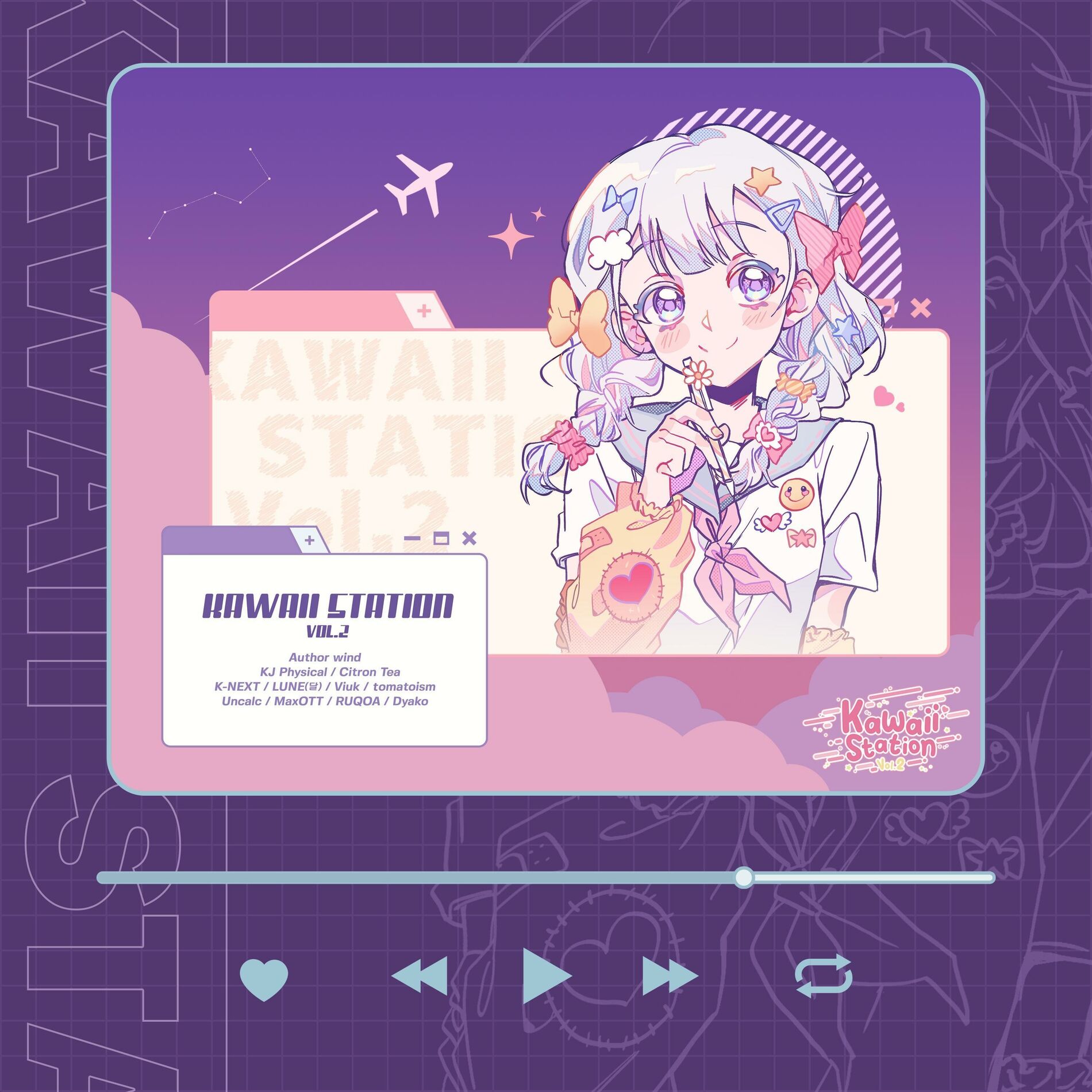Album cover of KAWAII STATION Vol.2