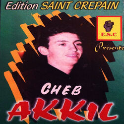 Cover of Ma aandich 10 kifek