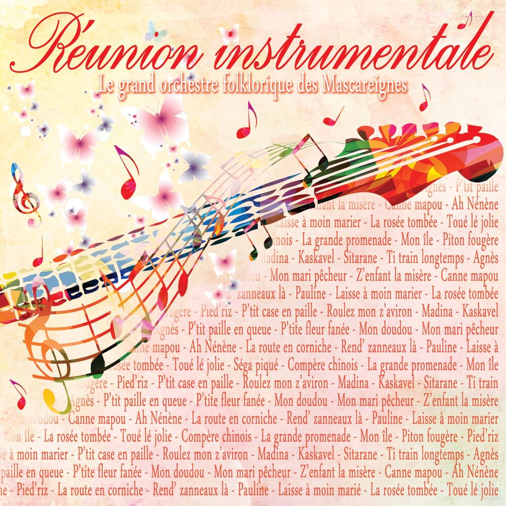 Picture of Réunion instrumentale