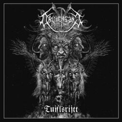 music cover