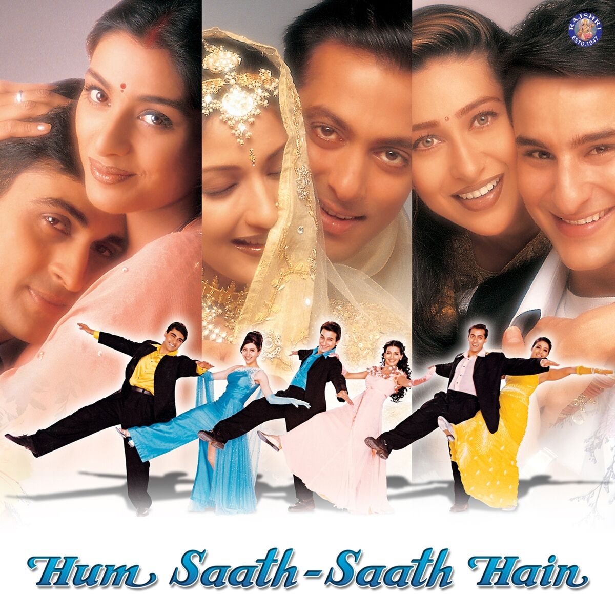Album cover of Mhare Hiwra Main Nache Mor