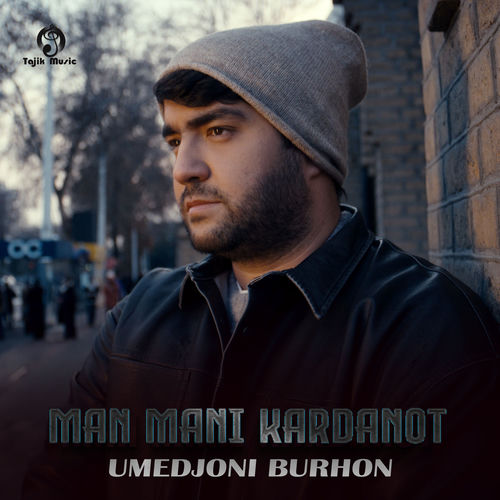 Man Mani Kardanot